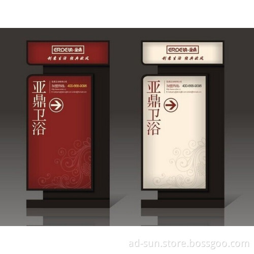 Advertising Steel Rotating Light Box Billboard